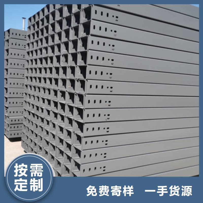 防火/耐火阻燃桥架厂家价格低2025已更新（今天/商情）