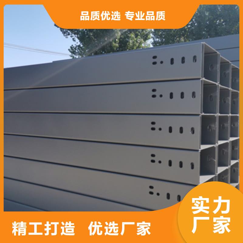 镀锌槽式桥架生产厂家发货快