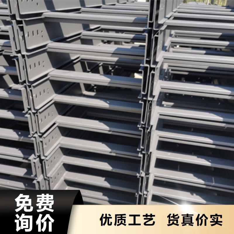 镀锌托盘式桥架实体工厂质优价廉