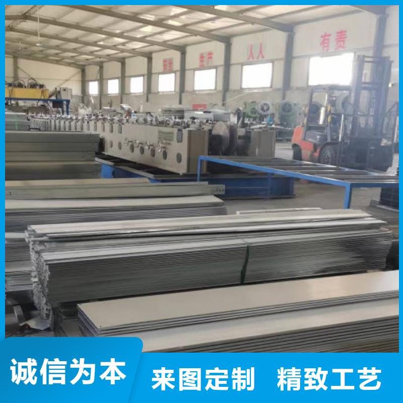铝合金槽式桥架大量现货批发价格