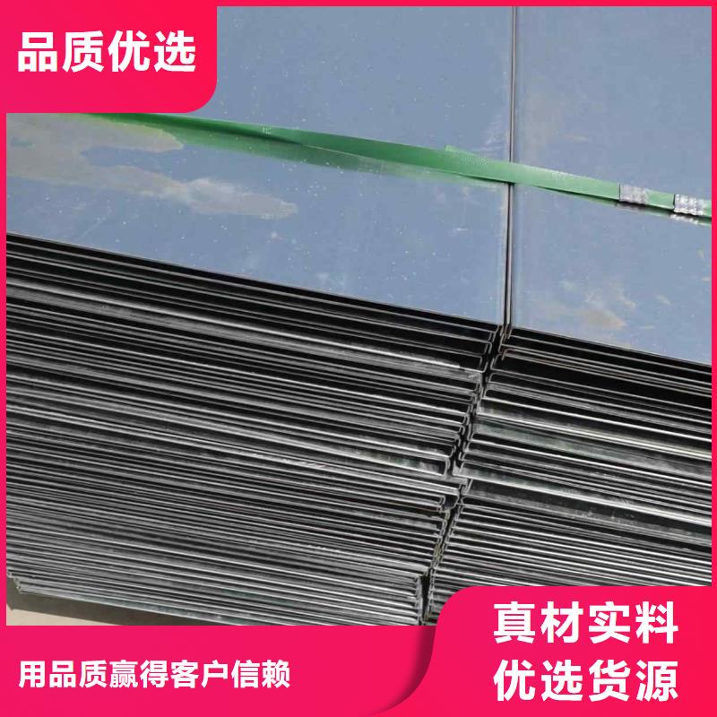 槽式桥架厂家视频-槽式桥架厂家-光大电缆桥架制造(泰州市分公司)服务区域高港|靖江|连云港|南通|盐城|宿迁|镇江|南京