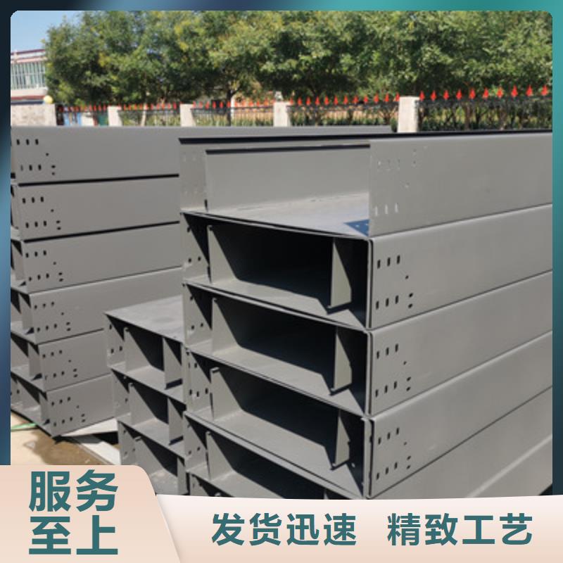 201不锈钢槽式桥架厂家发货生产快