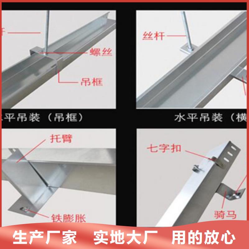 发货速度快的槽式电缆桥架基地