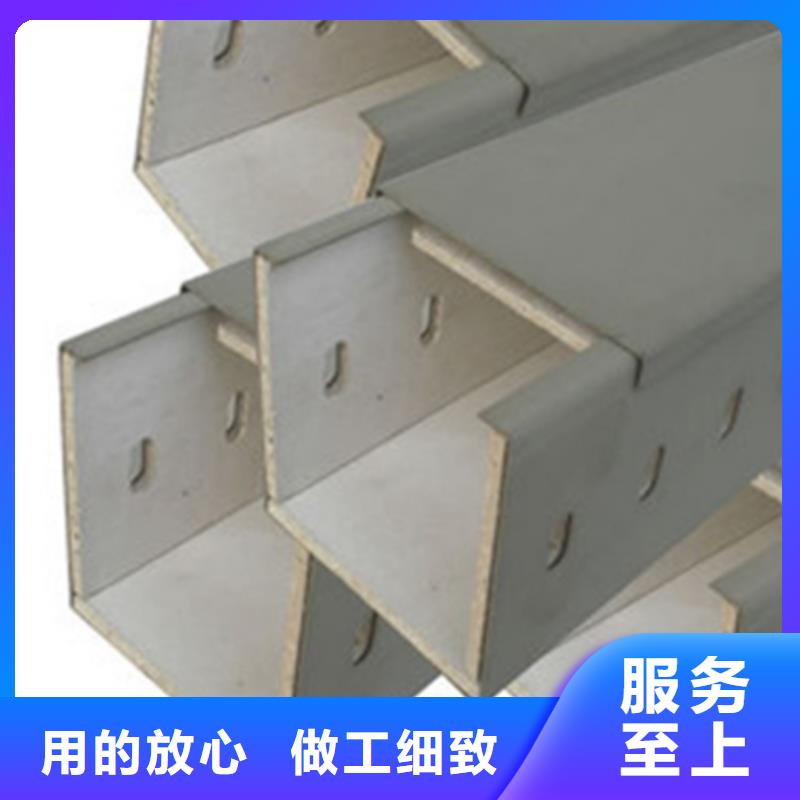 热浸锌槽式桥架实体厂家欢迎您