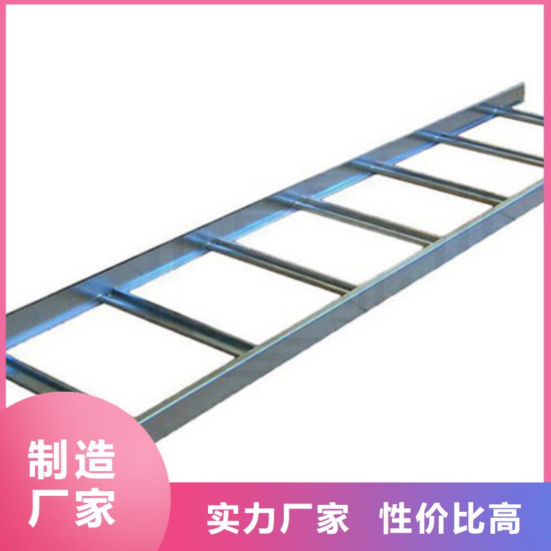 防火槽式桥架大量现货欢迎您