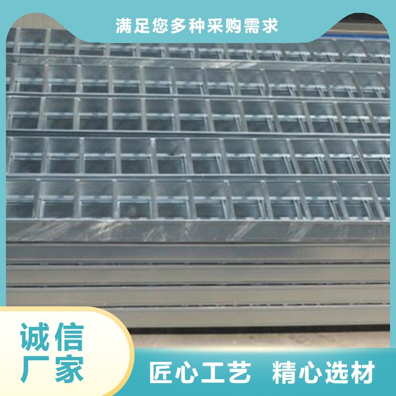 防火桥架200*100型号全工厂批发