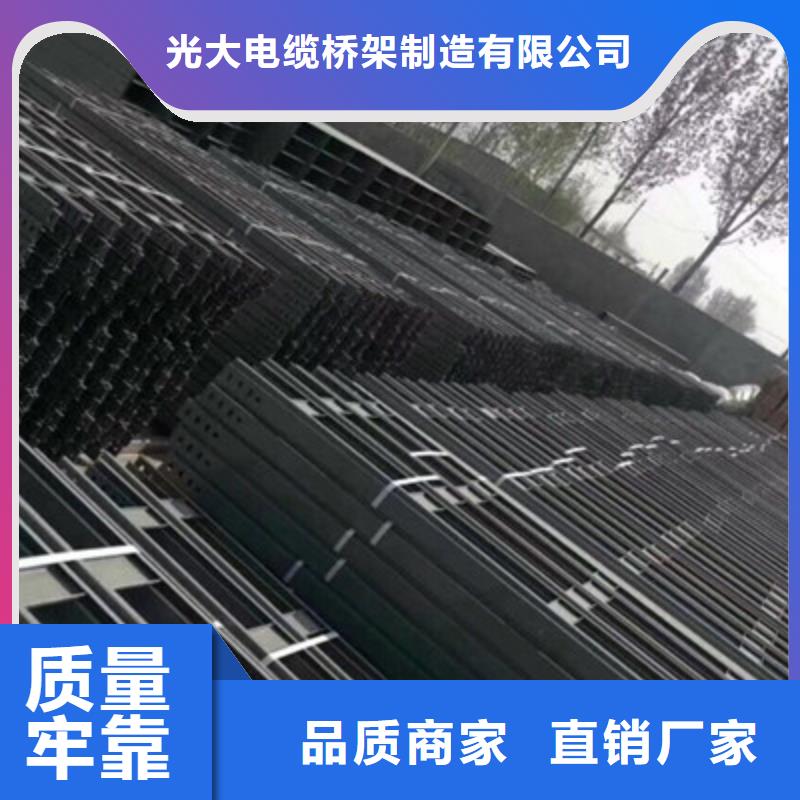 金属线槽加工厂家2025已更新（今天/上榜）