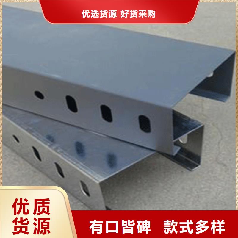 梯式直通桥架专业厂家大量现货
