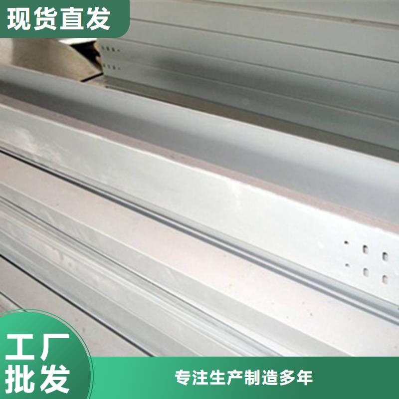 热浸锌梯式桥架专业厂家全国发货