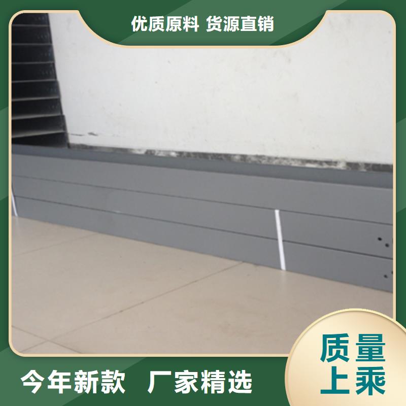 不锈钢桥架价格多少