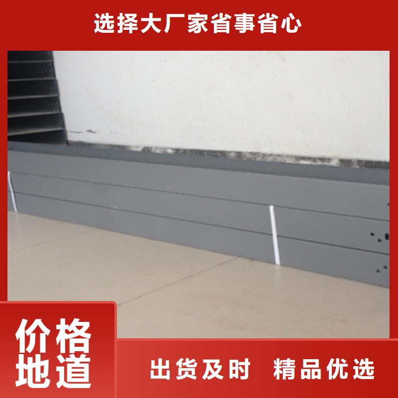 槽式桥架厂家视频-槽式桥架厂家(光大)覆盖地域山东省菏泽市单县|定陶|东营|淄博|聊城|威海|泰安|枣庄