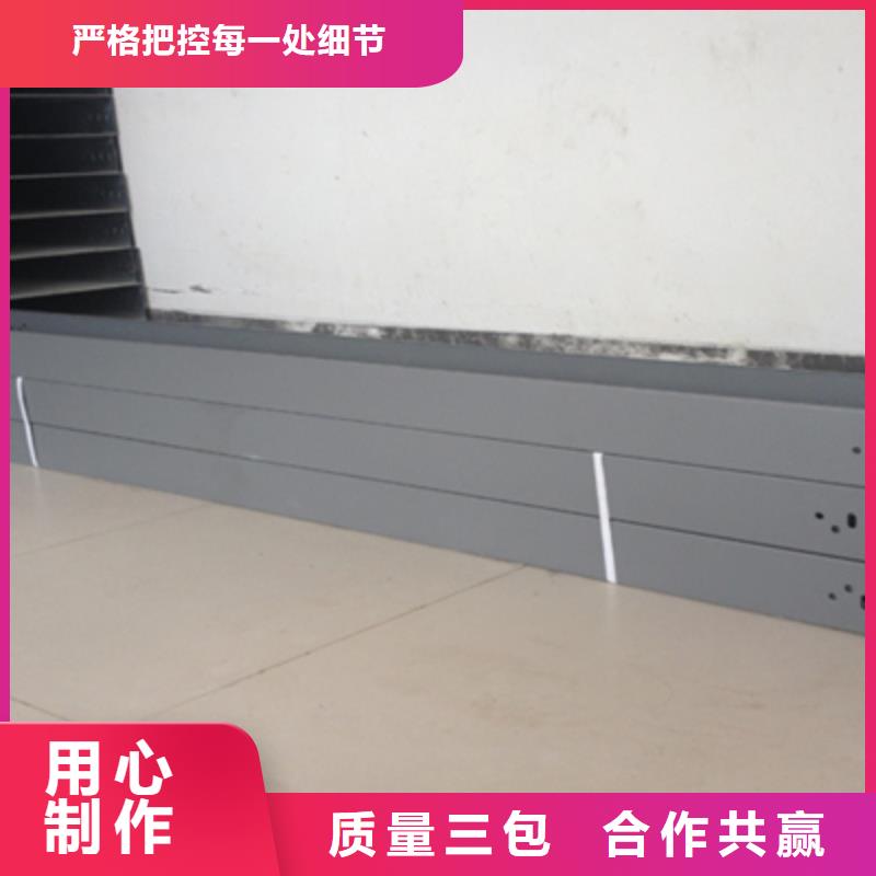 钢制线槽200*150厂家可定制生产