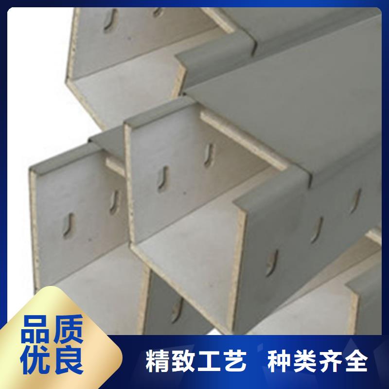 耐火梯式桥架专业厂家全国发货