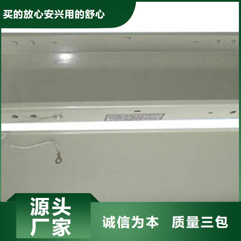 热镀锌梯式桥架专业厂家大量现货