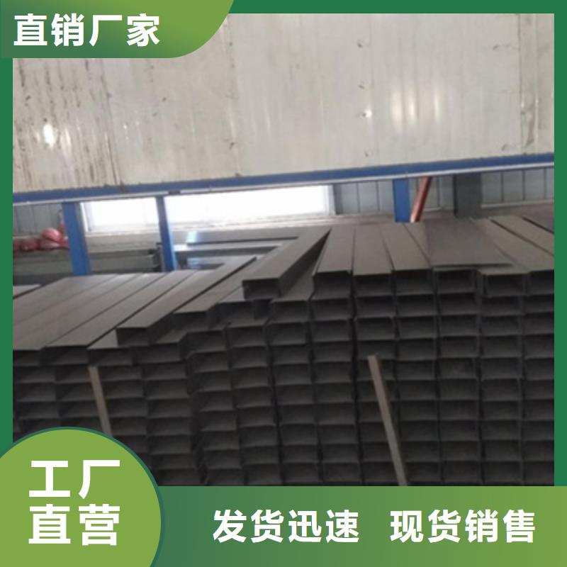 喷塑桥架生产批发厂家全国发货