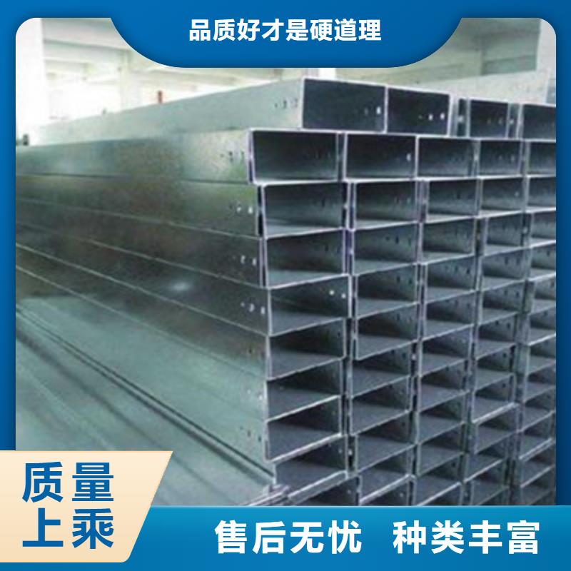 梯式直通桥架专业厂家大量现货