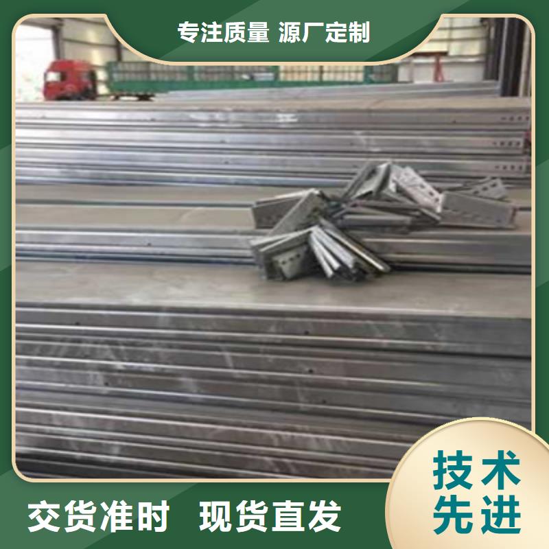 钢制线槽400*200工厂电话