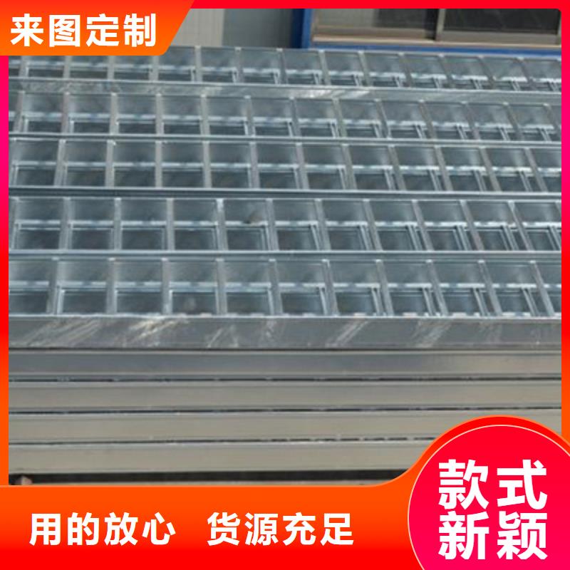 喷塑梯式桥架生产厂家全国发货