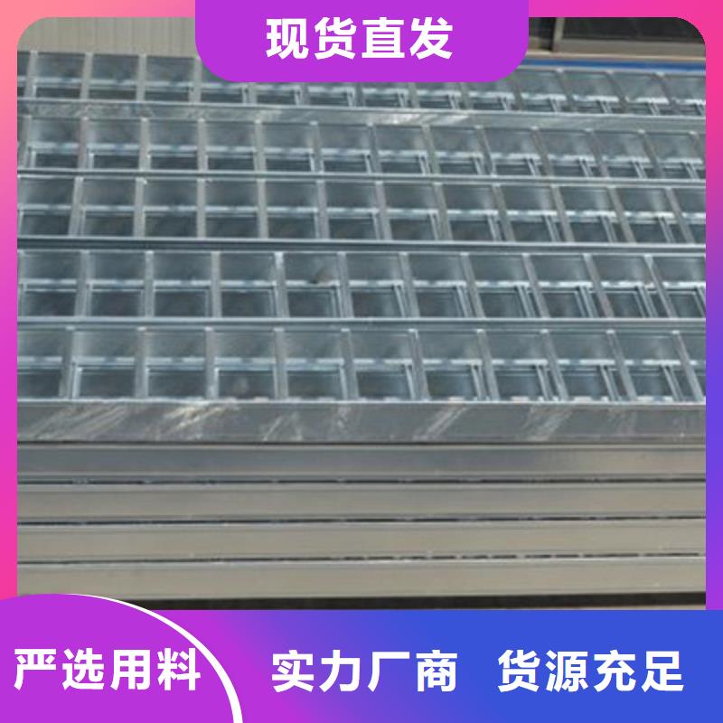 防火梯式桥架生产厂家大量现货