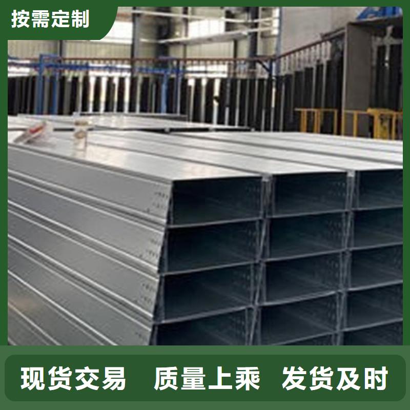梯式桥架厂家价格底2025已更新（厂家/介绍）