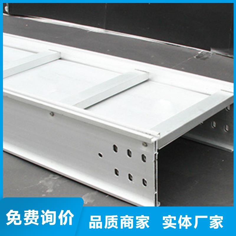 金属线槽400*200厂家可定制生产