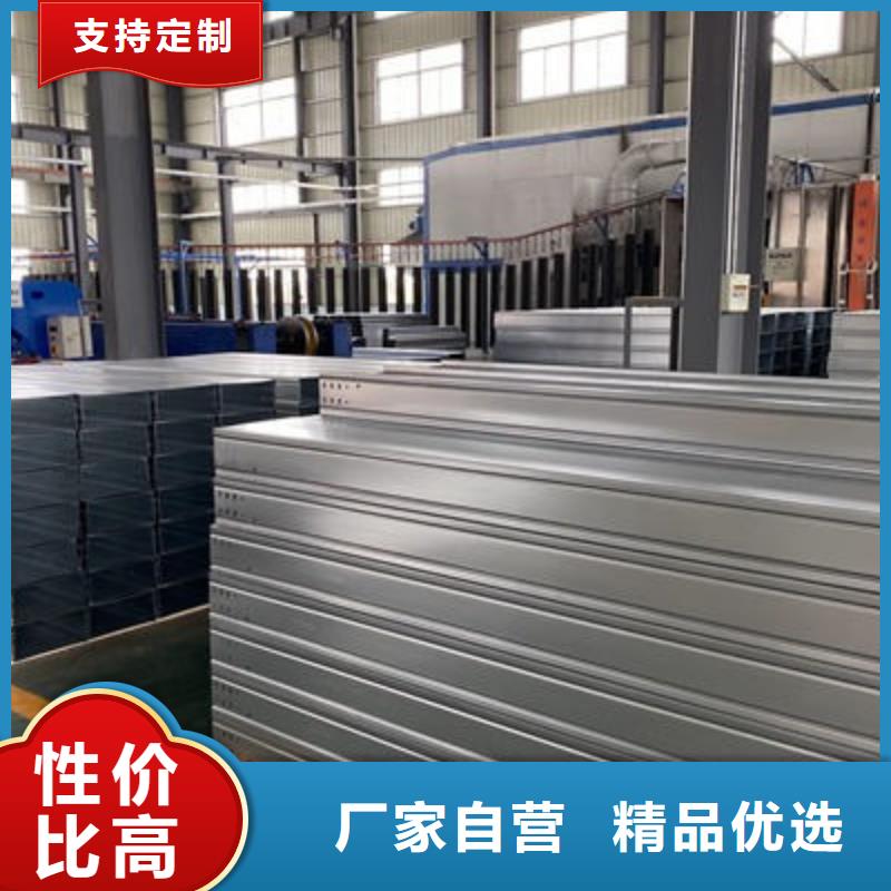 不锈钢梯式桥架批发价格