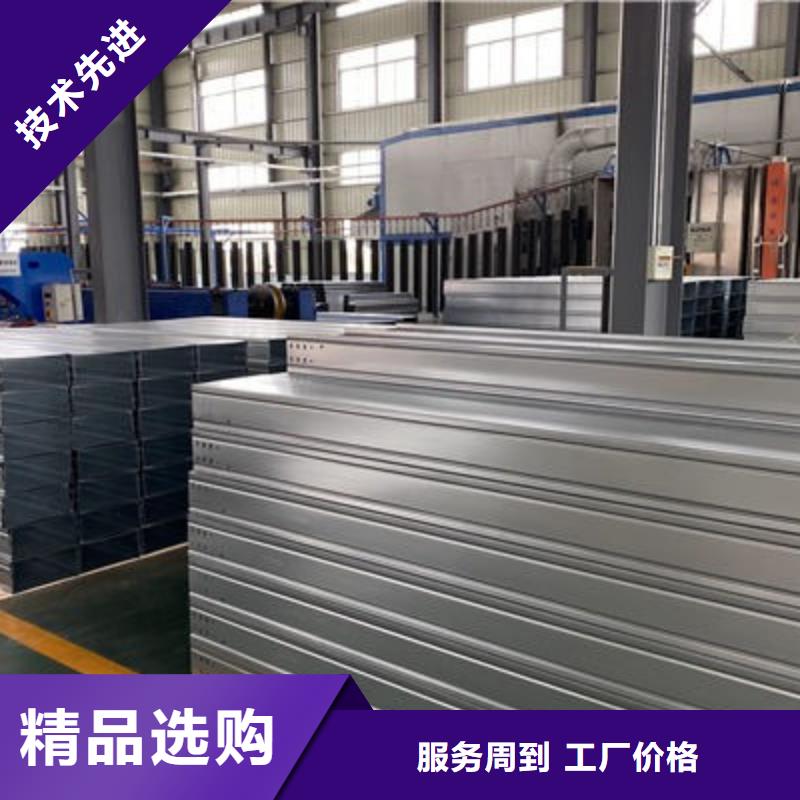 不锈钢桥架价格多少