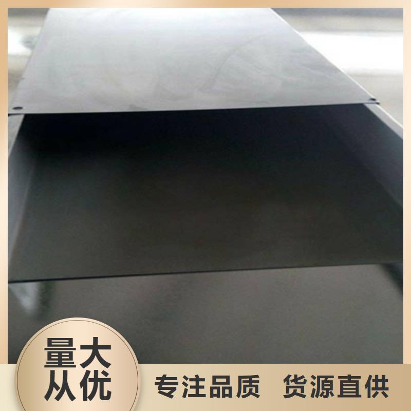 喷塑梯式桥架生产厂家全国发货
