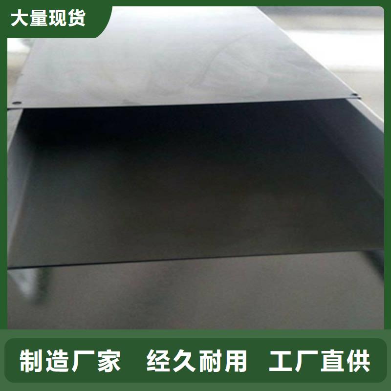 槽式桥架厂家视频-山东省莱芜市光大槽式桥架厂家可服务区域莱城|钢城|滨州|济宁|淄博|济南等