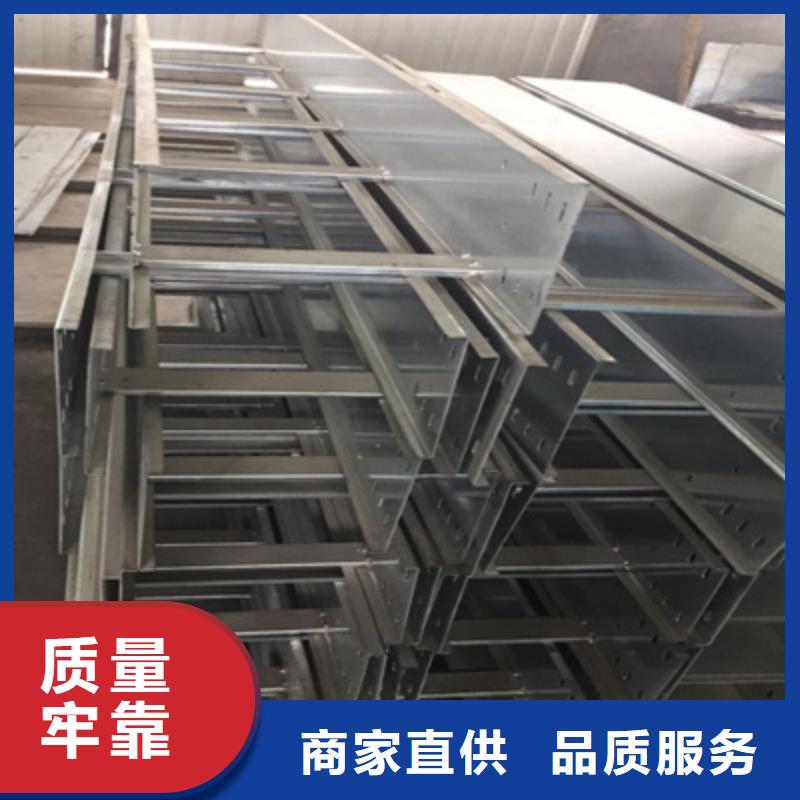防火梯式桥架生产厂家大量现货
