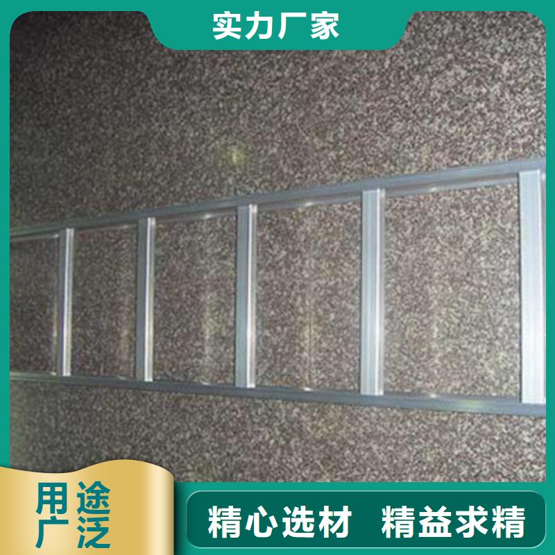 梯式电缆桥架800*150厂家规格全