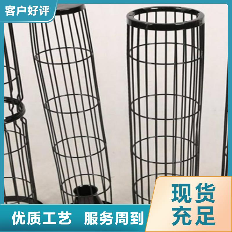 除尘器骨架DMC单机除尘器厂家加工定制