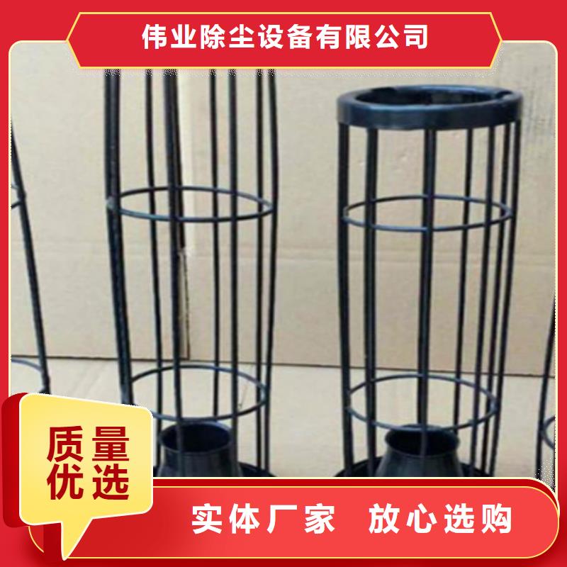 【除尘器骨架】【布袋除尘器】随心所欲定制