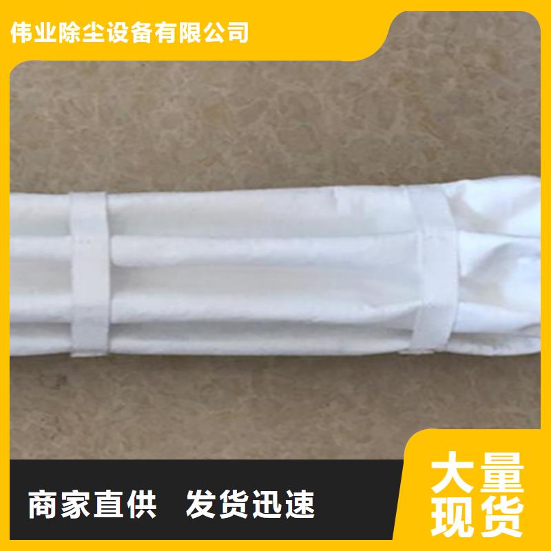 除尘布袋【家具厂木工除尘器厂家】敢与同行比质量