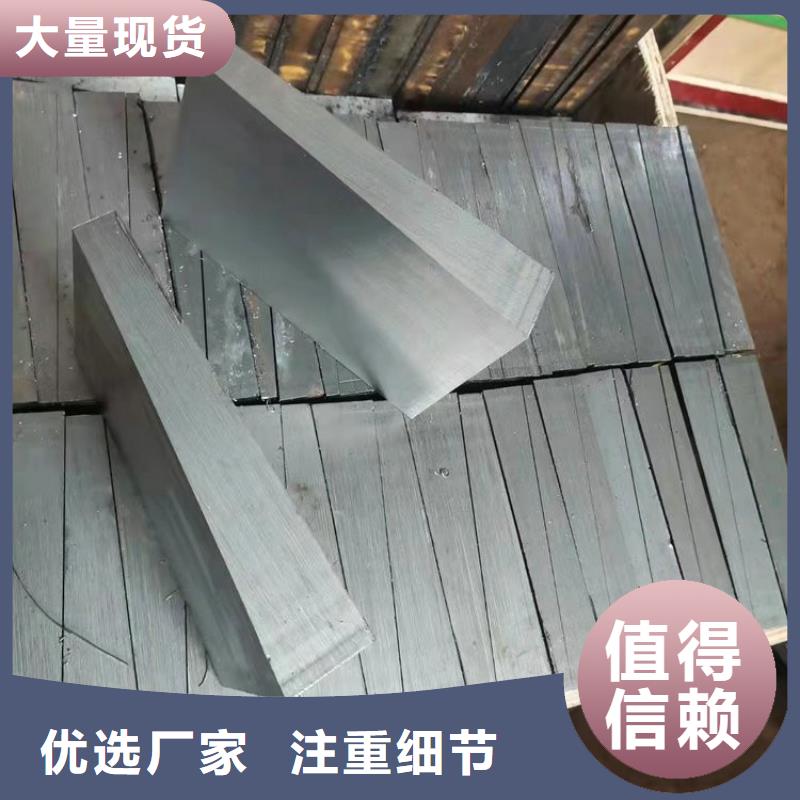 【斜铁 电磁阀服务至上】
