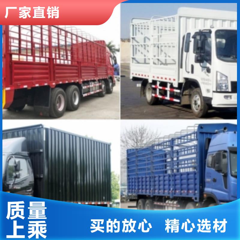 青海同城安顺达到重庆物流回程货车整车调配公司2024更新(油价/信息)