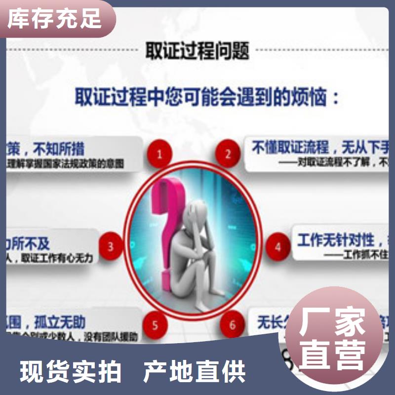 CMA认证视频-CMA认证_江苏省常州市市场覆盖钟楼|新北|徐州|无锡|南通|泰州|连云港|淮安等