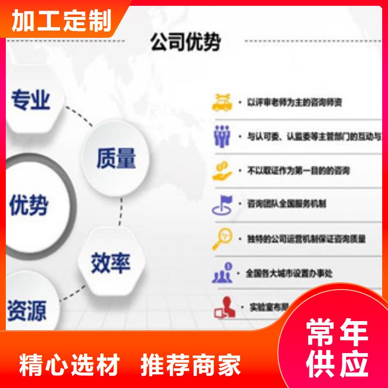 CNAS实验室认可DiLAC认可今日价格