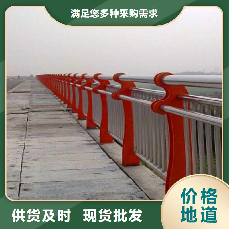 桥梁护栏_不锈钢复合管护栏来图定制