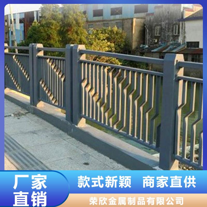 桥梁防撞护栏防撞护栏立柱多种规格可选