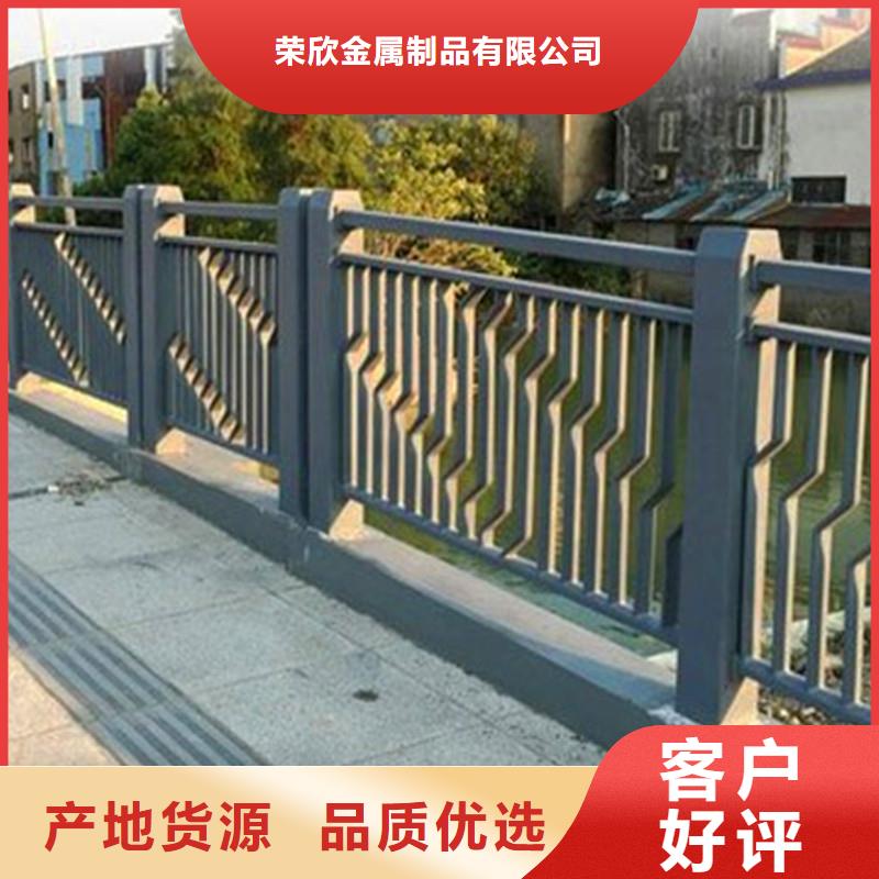 【桥梁防撞护栏不锈钢复合管护栏海量货源】