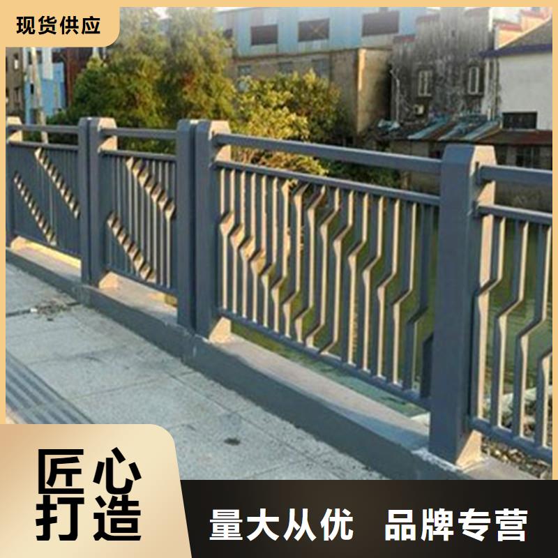 桥梁防撞护栏【中央分隔栏】来图定制