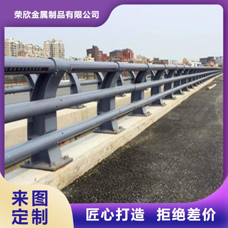 桥梁防撞护栏防撞护栏立柱多种规格可选