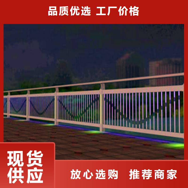 河道护栏【灯光栏杆】省心又省钱