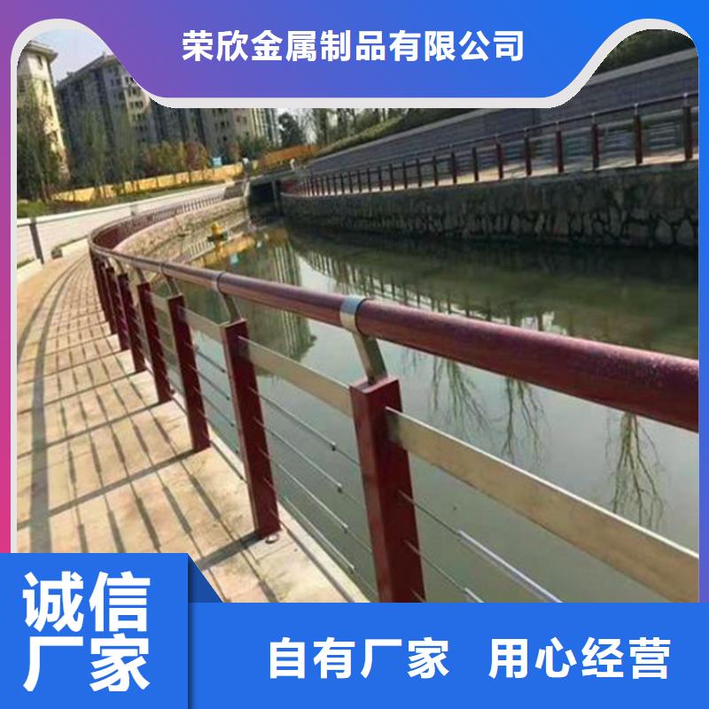 河道护栏【灯光栏杆】省心又省钱