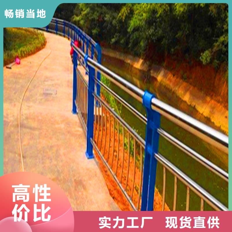 桥梁栏杆-景区护栏市场行情