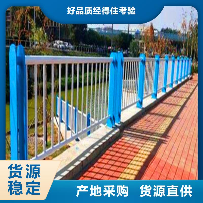 买【荣欣】桥梁栏杆桥梁护栏多行业适用