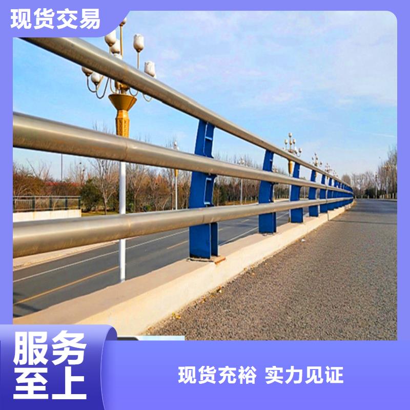 【桥梁栏杆-景区护栏市场行情】-一站式服务[荣欣]