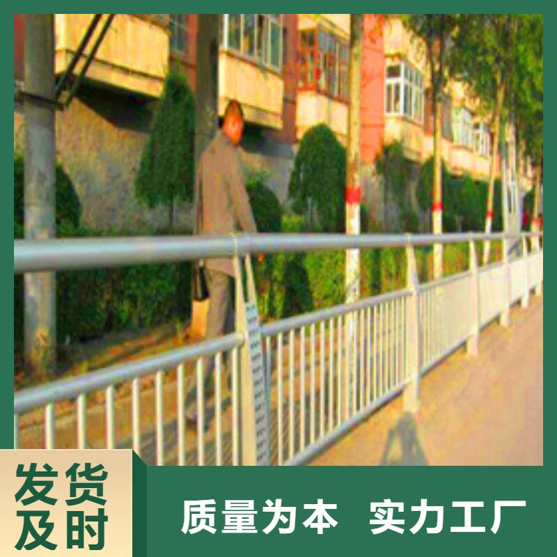 【景观护栏】河堤护栏免费回电