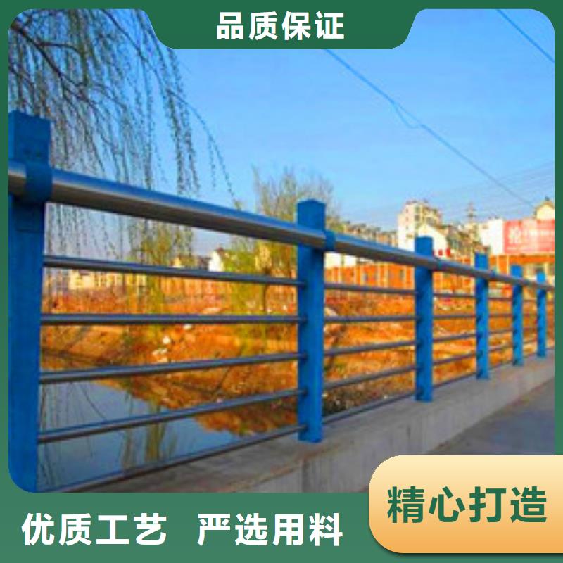 【景观护栏】-桥梁灯光护栏用心做好每一件产品